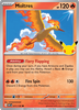 Deck cover card 3