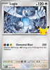 Deck cover card 2