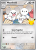 Deck cover card 2