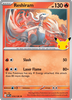 Deck cover card 1