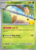 Deck cover card 2
