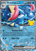 Deck cover card 3