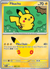 Deck cover card 1