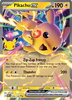 Deck cover card 2