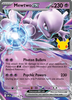 Deck cover card 2