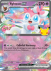 Deck cover card 3