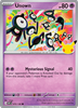 Deck cover card 3