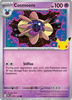Deck cover card 1