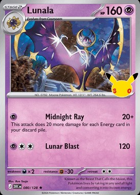 Lunala