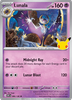 Deck cover card 2