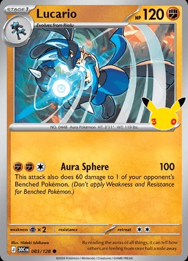 Lucario
