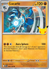Deck cover card 1