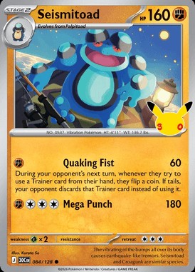 Seismitoad