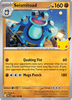Deck cover card 1