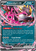 Deck cover card 3