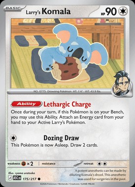 Larry's Komala