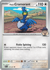 Deck cover card 3