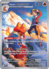 Deck cover card 1