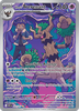 Deck cover card 3