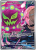 Deck cover card 3
