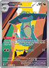 Deck cover card 1