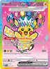 Deck cover card 3