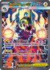 Deck cover card 2
