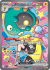 Deck cover card 1