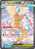 Deck cover card 2
