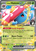 Deck cover card 3