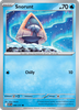 Deck cover card 1