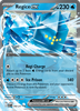Deck cover card 1