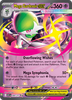 Deck cover card 3
