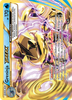 Deck cover card 1