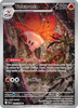 Deck cover card 2