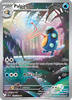 Deck cover card 3
