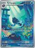 Deck cover card 1