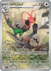 Deck cover card 1