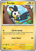 Deck cover card 2