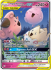Deck cover card 3