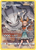 Deck cover card 3