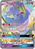 Deck cover card 3