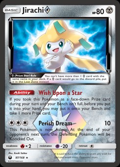 Jirachi {*}
