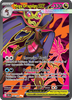 Deck cover card 1