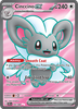 Deck cover card 1