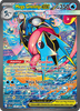 Deck cover card 1