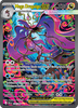 Deck cover card 2