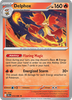 Deck cover card 1
