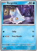 Deck cover card 3