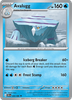Deck cover card 1